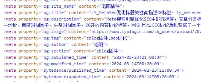 MetaSeoTDK优化标题关键词描述OG标签