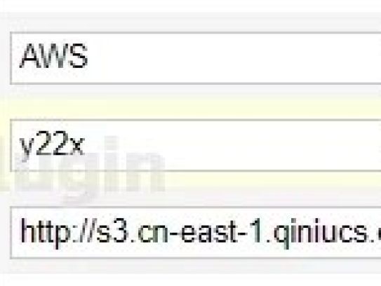 腾讯云阿里云华为云百度云七牛云又拍云其它小厂通用AWSS3协议的对象存储