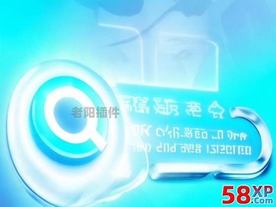 QQ互联，用户一键登录一键注册