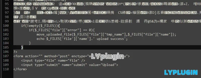  2. Collect other people's websites and be careful about the localization of original images. It's easy for others to plant trojans - Laoyang plug-in